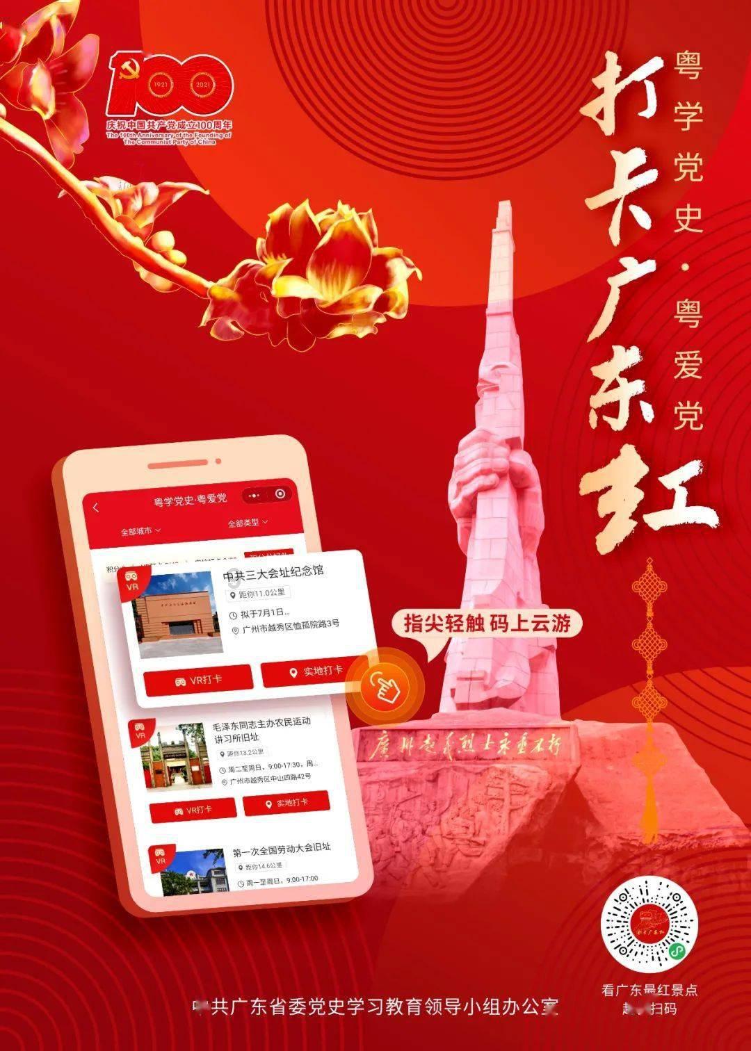 星汉灿烂:为何程少商会喜欢上阴晴不定的凌不疑?知识星球平台,高品质内容尽在其中